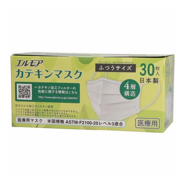 【単品28個セット】 カミ商事 エルモアカテキンマスクふつうサイズ30枚(代引不可)【送料無料】