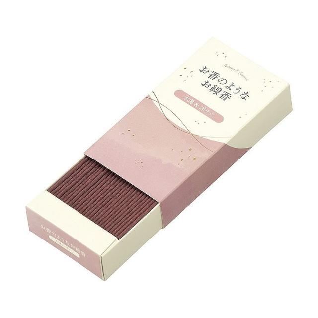 【単品21個セット】 カメヤマ お香のようなお線香 木蓮&洋ナシ(代引不可)【送料無料】