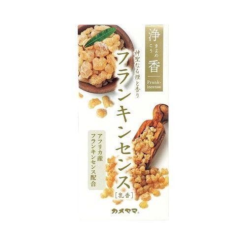【単品25個セット】 カメヤマ 浄香 フランキンセンス(代引不可)【送料無料】