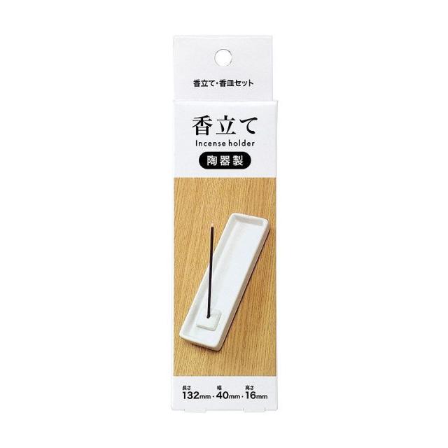 【単品15個セット】 カメヤマ 香立て(代引不可)【送料無料】