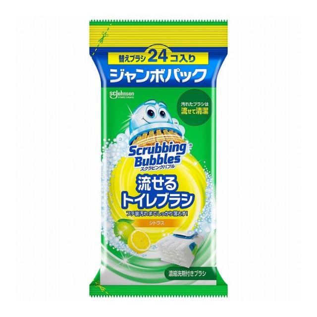 【単品16個セット】 ジョンソン スクラビングバブル 流せるトイレブラシ シトラス替えジャンボパック(代引不可)【送料無料】