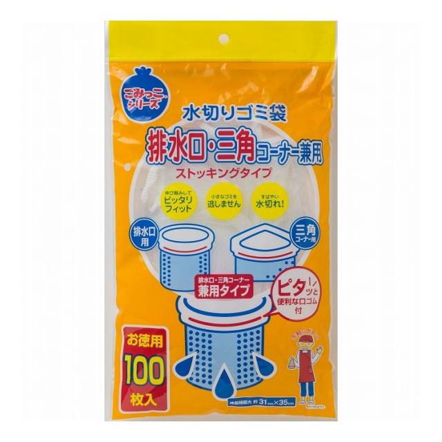 シモジマHEIKO ナイロンポリ袋 K24-36 #006679820 1セット（1200枚：100枚×12パック）