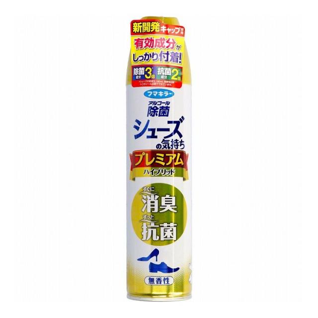 【単品20個セット】 フマキラー シューズの気持ちプレミアムHB280ML無香性(代引不可)【送料無料】