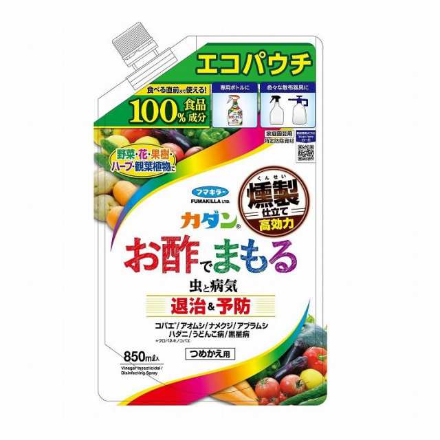 【単品14個セット】 フマキラー カダンお酢でまもるエコパウチ850ML(代引不可)【送料無料】