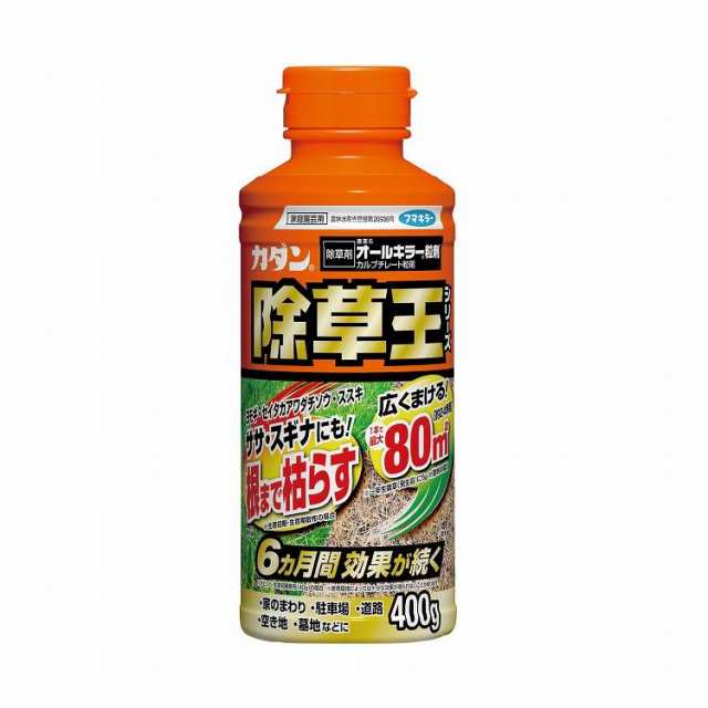 【単品17個セット】 フマキラー カダン除草王オールキラー粒剤400g(代引不可)【送料無料】