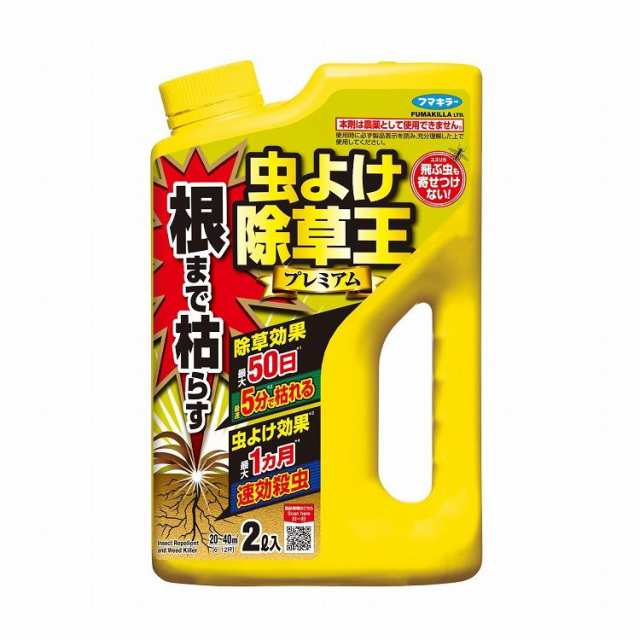 【単品6個セット】 フマキラー カダン根まで枯らす虫よけ除草王プレミアム2L(代引不可)【送料無料】