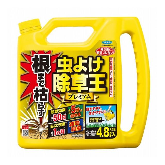 【単品16個セット】 フマキラー カダン根まで枯らす虫よけ除草王プレミアム4.8L(代引不可)【送料無料】
