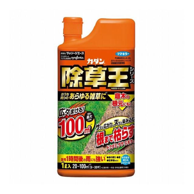 【単品14個セット】 フマキラー カダン除草王ザッソージエース1L(代引不可)【送料無料】