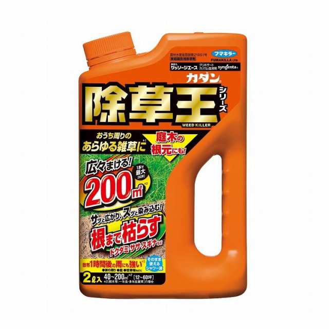 【単品6個セット】 フマキラー カダン除草王ザッソージエース2L(代引不可)【送料無料】