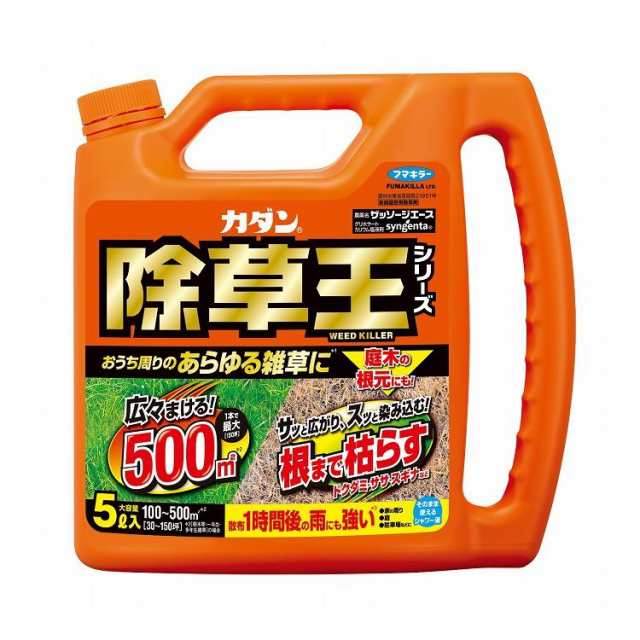 【単品4個セット】 フマキラー カダン除草王ザッソージエース5L(代引不可)【送料無料】