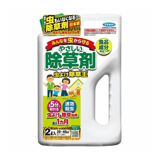 【単品24個セット】 フマキラー カダン虫よけ除草王2L(代引不可)【送料無料】