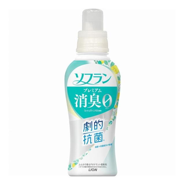 【単品29個セット】 ライオン ソフラン プレミアム消臭 フレッシュグリーンアロマの香り 本体 510ml(代引不可)【送料無料】