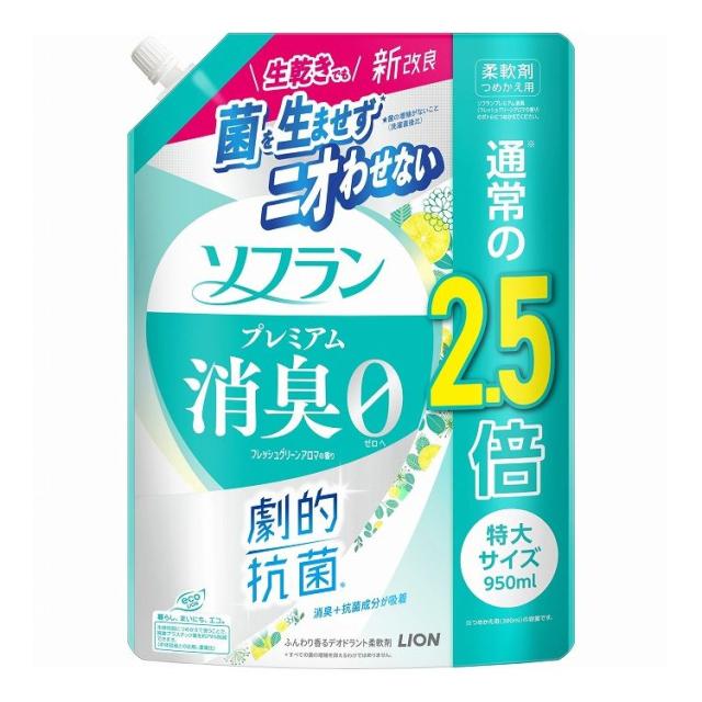 【単品28個セット】 ライオン ソフラン プレミアム消臭 フレッシュグリーンアロマの香り つめかえ用特大 950ml(代引不可)【送料無料】