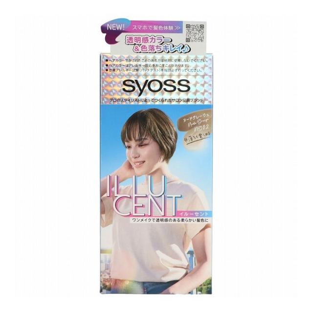 【単品20個セット】 ヘンケルジャパン サイオス イルーセント ミルキーヘアカラー NG02 ヌードグレージュ(代引不可)【送料無料】の通販は