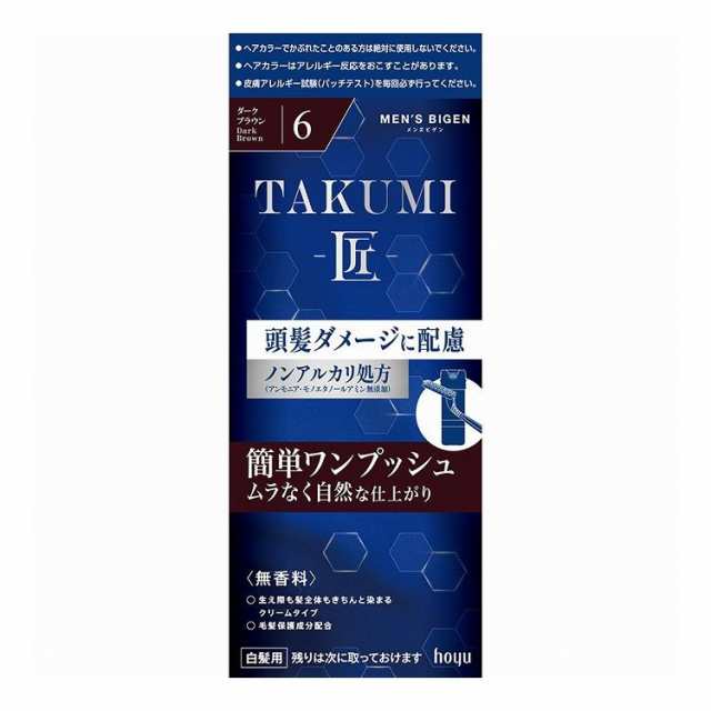 【単品24個セット】 ホーユー メンズビゲン TAKUMI 6 ダークブラウン(代引不可)【送料無料】