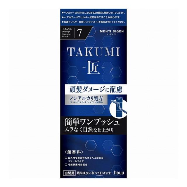 【単品20個セット】 ホーユー メンズビゲン TAKUMI 7 ナチュラルブラック(代引不可)【送料無料】の通販は