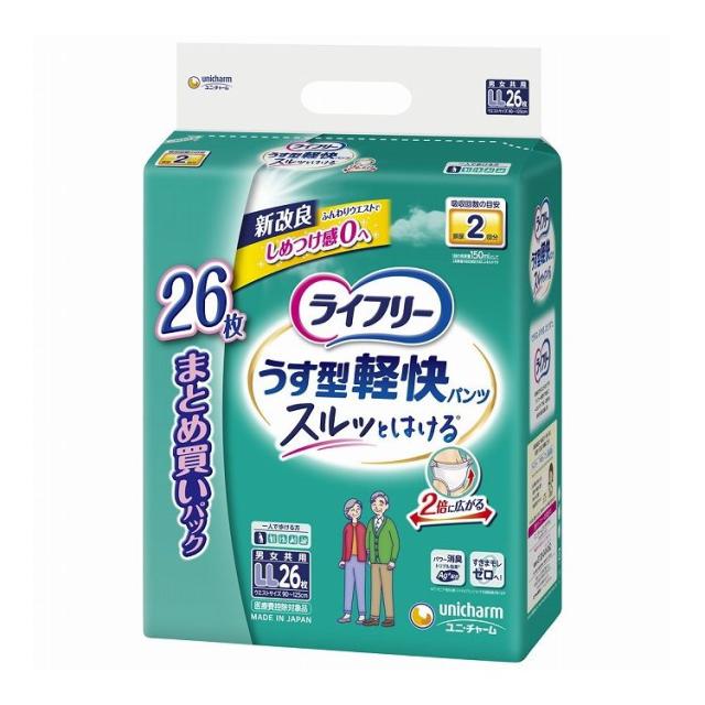 【単品3個セット】 ユニ・チャーム ライフリ-うす型軽快パンツLL26枚(代引不可)【送料無料】
