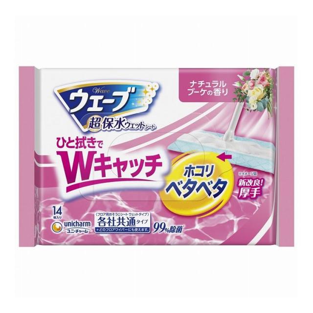 【単品30個セット】 ユニ・チャーム ウェーブフロア用ウェットシート14枚微香タイプ(代引不可)【送料無料】