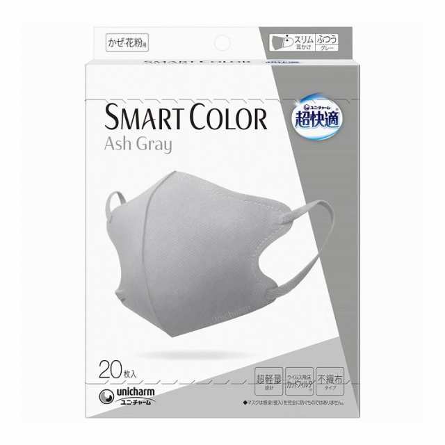 【単品14個セット】 ユニ・チャーム 超快適SMART COLOR Ash Grayふつう20枚(代引不可)【送料無料】