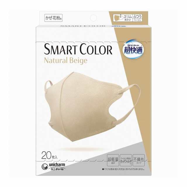 【単品26個セット】 ユニ・チャーム 超快適SMART COLOR Natural Beigeふつう20枚(代引不可)【送料無料】