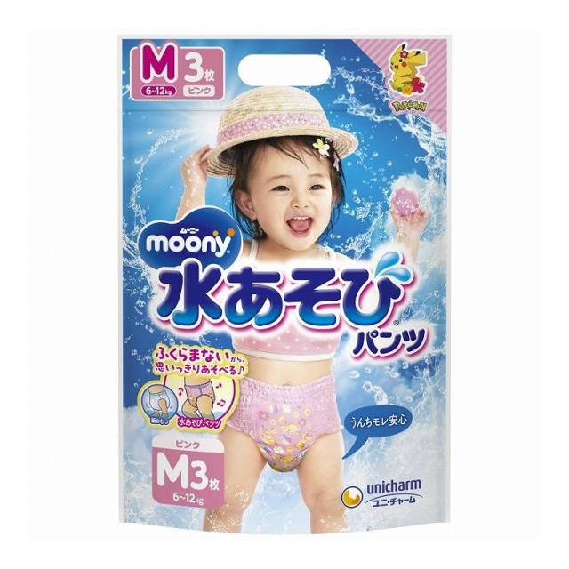 【単品25個セット】 ユニ・チャーム ムーニー水あそびパンツピンクM3枚(代引不可)【送料無料】