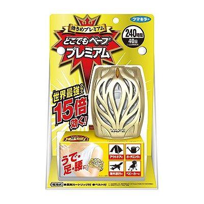 【単品3個セット】 フマキラー どこでもへープ プレミアム セット(代引不可)【送料無料】の通販は 6,332円