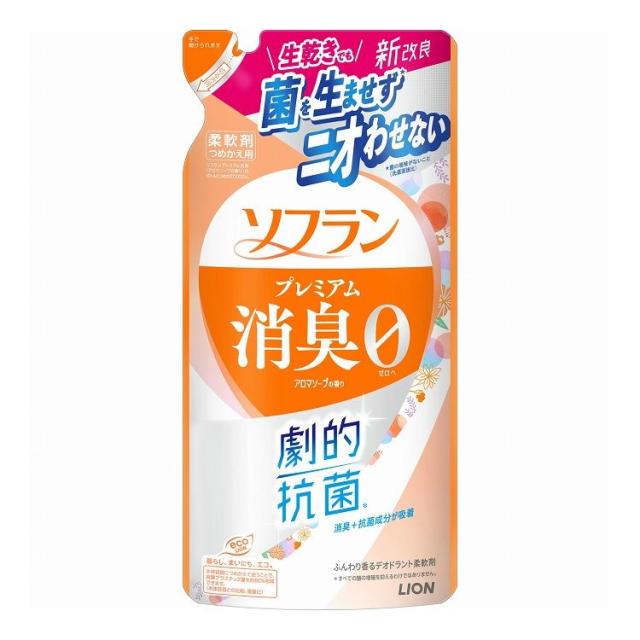 【単品21個セット】 ライオン ソフラン プレミアム消臭 アロマソープの香り つめかえ用 380ml(代引不可)【送料無料】