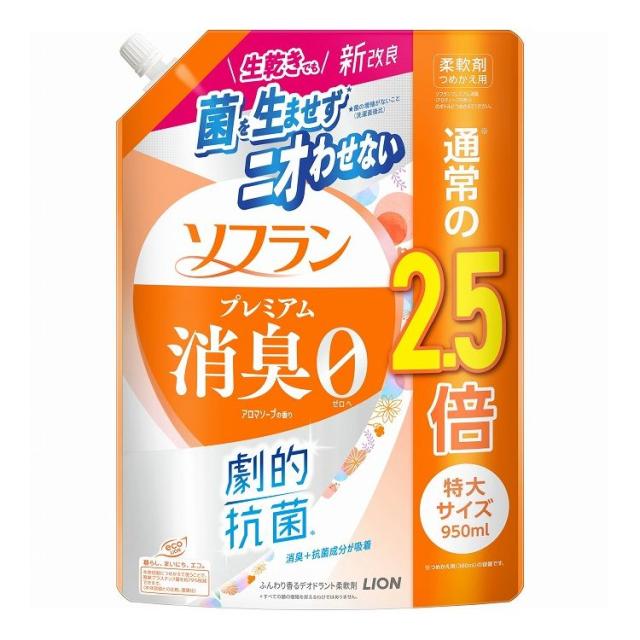 【単品20個セット】 ライオン ソフラン プレミアム消臭 アロマソープの香り つめかえ用特大 950ml(代引不可)【送料無料】の通販は
