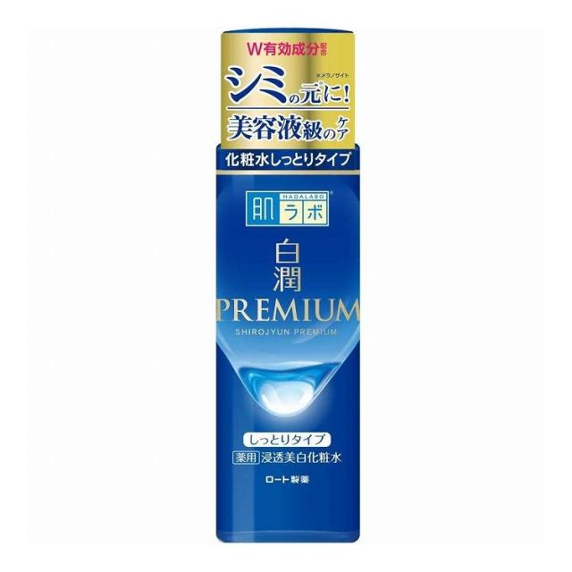 【単品22個セット】 ロート製薬 肌ラボ 白潤プレミアム 薬用浸透美白化粧水しっとり(代引不可)【送料無料】