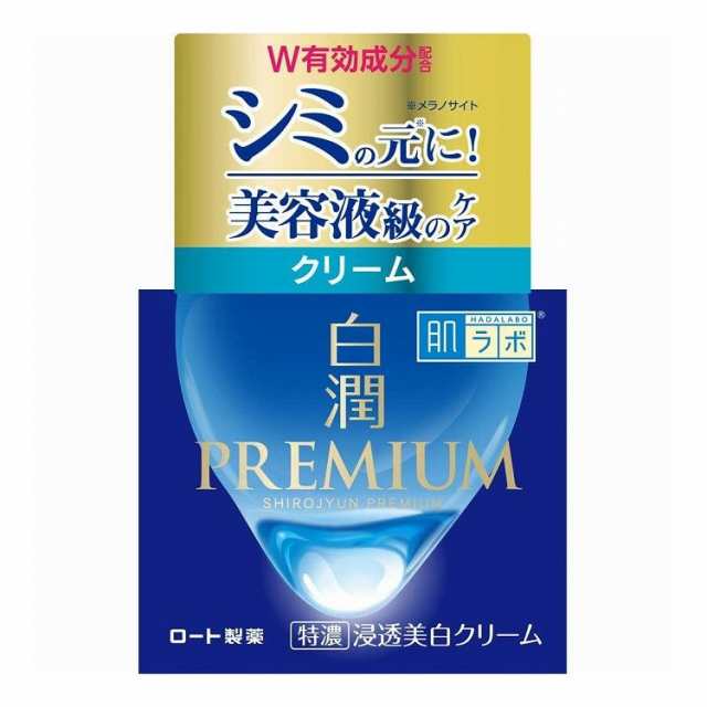 【単品12個セット】 ロート製薬 肌ラボ 白潤プレミアム 薬用浸透美白クリーム(代引不可)【送料無料】