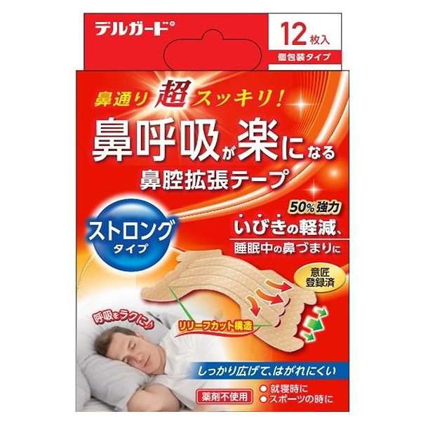 【単品16個セット】 阿蘇製薬 デルガード鼻腔拡張テープストロングタイプ12枚(代引不可)【送料無料】