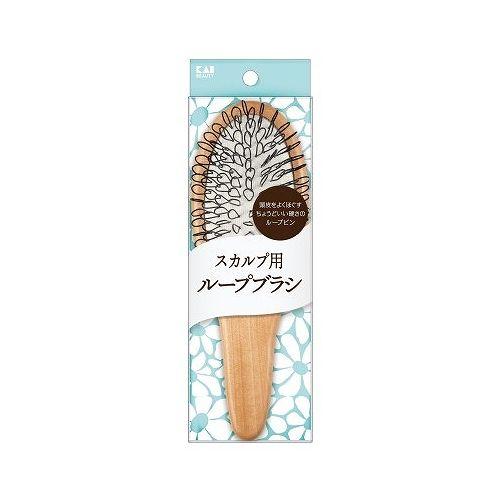 【単品25個セット】 貝印 KQ3176 スカルプ用ループブラシ(代引不可)【送料無料】