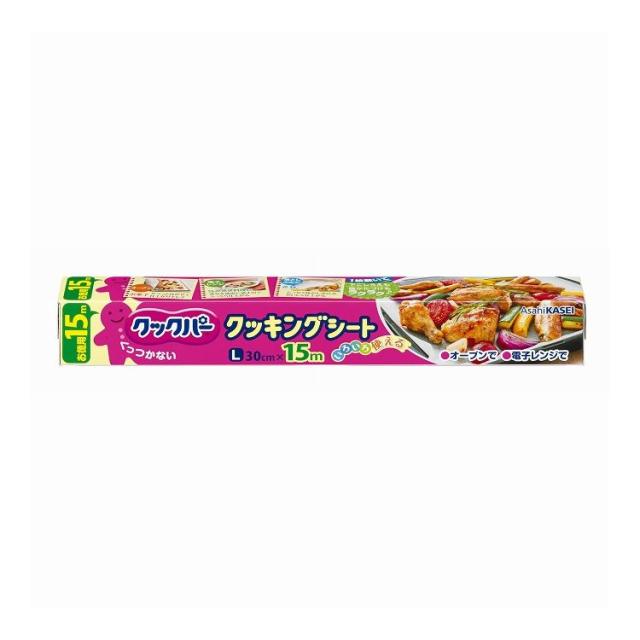 【単品10個セット】 旭化成ホームプロダクツ クックパークッキングシートL30cm×15m(代引不可)【送料無料】