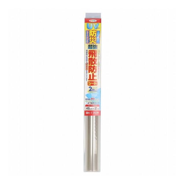 【単品27個セット】 アサヒペン UVカット防災超強飛散防止シート(代引不可)【送料無料】