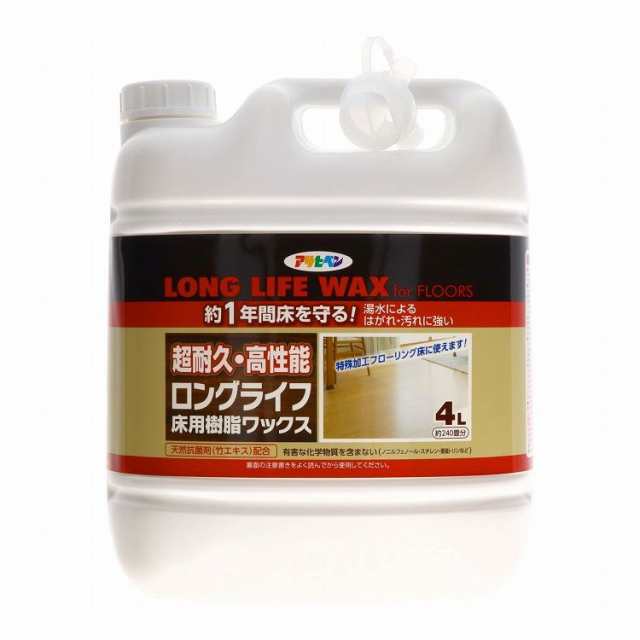 【単品26個セット】 アサヒペン ロングライフ床用樹脂ワックス(代引不可)【送料無料】