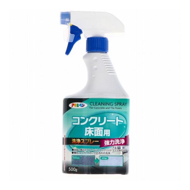 【単品30個セット】 アサヒペン コンクリート床面用洗浄スプレー(代引不可)【送料無料】