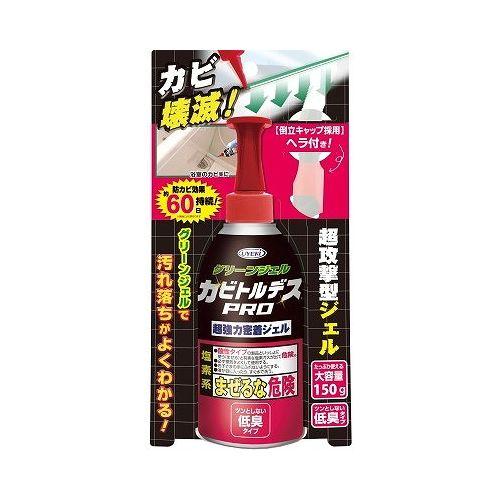 【単品17個セット】 UYEKI カビトルデスPRO グリージェル(代引不可)【送料無料】 11,574円
