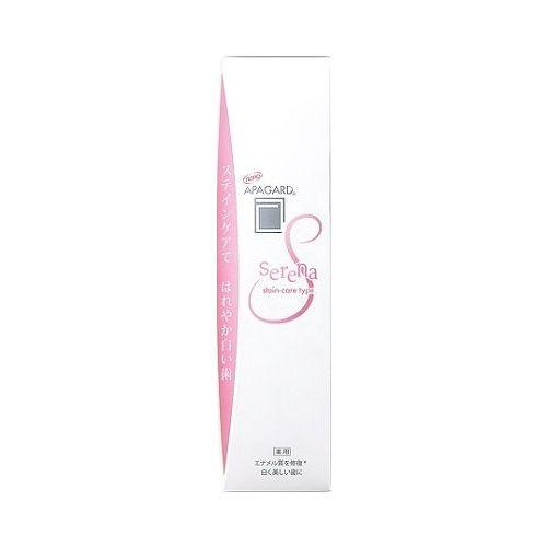 【単品11個仕かける】 サンギ アパガードセレナ53g(代引不可)【貨物輸送無料】