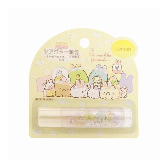 【単品28個セット】 サンタン すみっコぐらしレモン2 リップスティック(代引不可)【メール便配送】【送料無料】
