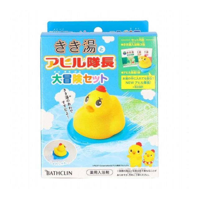 【単品14個セット】 バスクリン きき湯とアヒル隊長 大冒険セット(代引不可)【送料無料】の通販は 14,749円