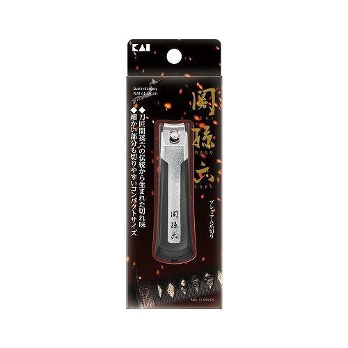 【単品21個セット】 貝印 HC3555 関孫六 プレミアム爪切りtype101S(代引不可)【送料無料】