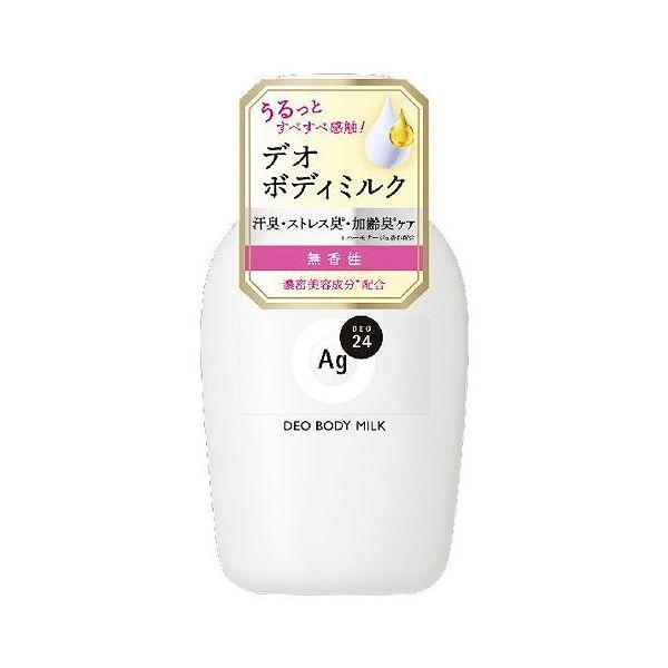 【単品8個仕かける】 ファイントゥデイ エージーデオ24 デオドラントボディミルク(無香性)(代引不可)【貨物輸送無料】