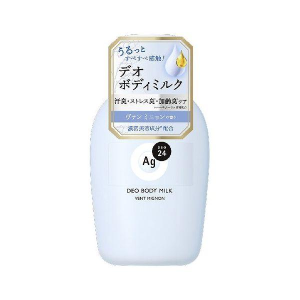 【単品21個セット】 ファイントゥデイ エージーデオ24 デオドラントボディミルク(ヴァン ミニョン)(代引不可)【送料無料】