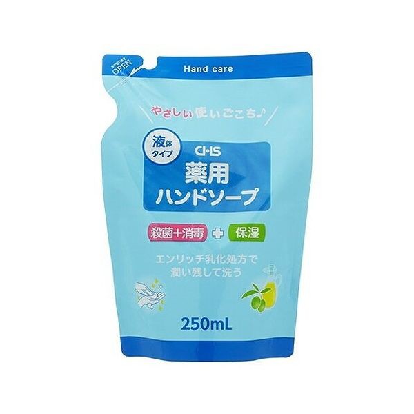 【単品21個セット】 ヒューマンシステム CHS薬用ハンドソープ(代引不可)【送料無料】