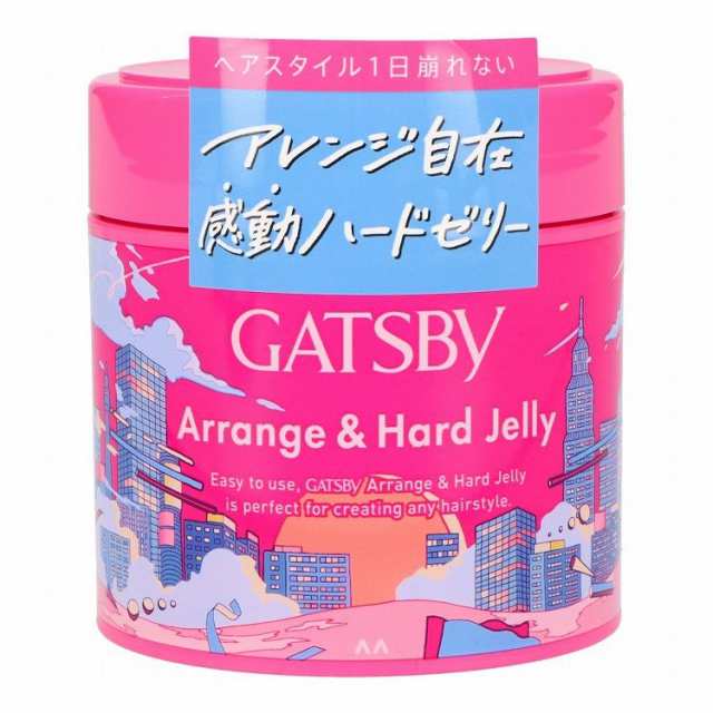 【単品4個セット】 マンダム ギャツビー アレンジ&ハードゼリー(代引不可)【送料無料】
