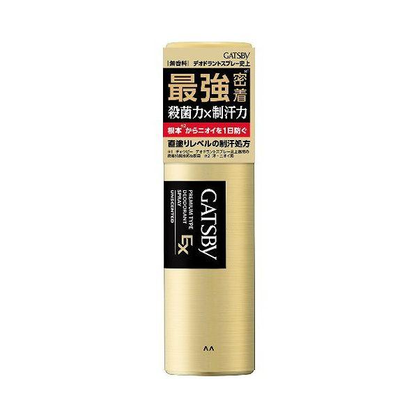 【中古】 懐疑論者の事典 上/楽工社/ロバート・トッド・キャロル 懐疑論者の事典 上 /楽工社/ロバ-ト・トッド・キャロル（単行本