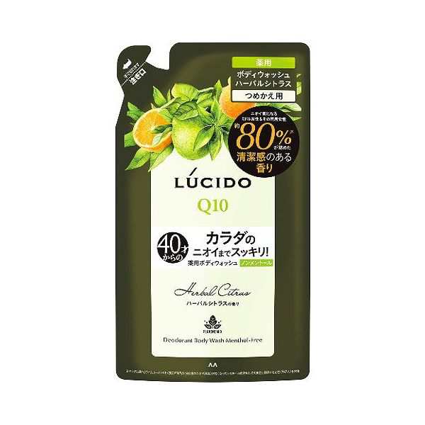 【単品22個セット】 マンダム ルシード 薬用デオドラントボディウォッシュ ノンメントール ハーバルシトラス つめかえ用 (医薬部外品)(代引不可)【送料無料】の通販は