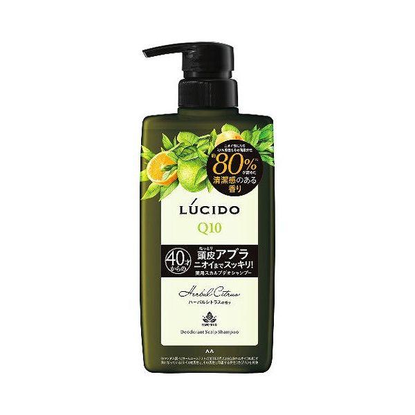 【単品29個セット】 マンダム ルシード 薬用スカルプデオシャンプー ハーバルシトラス (医薬部外品)(代引不可)【送料無料】