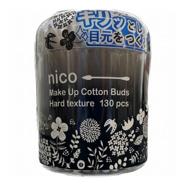 【単品3個セット】 山洋 nico hardメイク綿棒130本(代引不可)