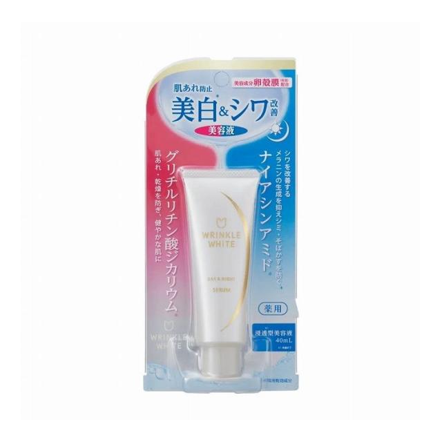 【単品9個セット】 明色化粧品 薬用リンクルホワイト デイ&ナイト セラム(代引不可)【送料無料】の通販は